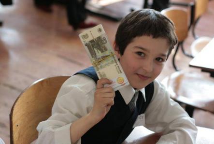 Как школьнику заработать денег без вложений?