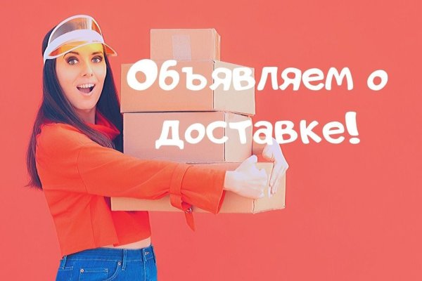 Почему сегодня не работает площадка кракен