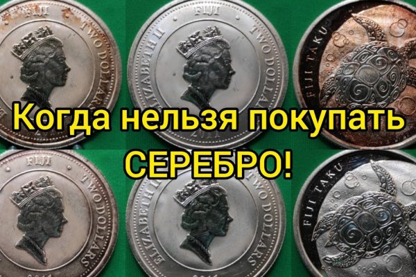 Кракен сайт вход официальный зеркало