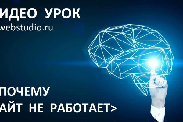 Кракен официальное зеркало 2024