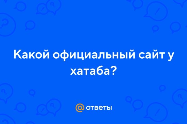 Список сайтов даркнета