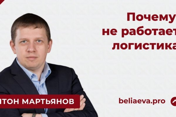 Кракен сайт наркотиков