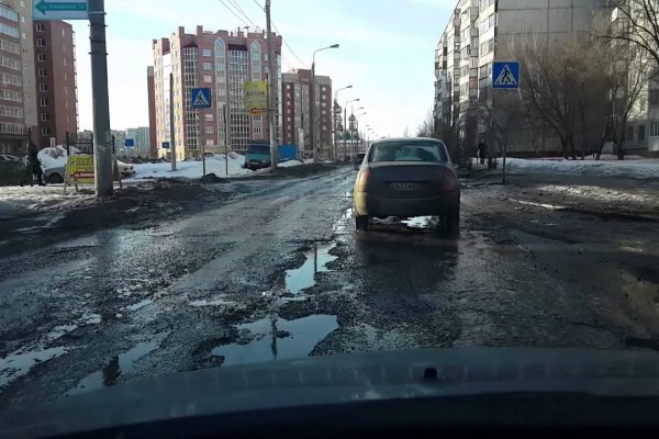 Кракен это современный даркнет