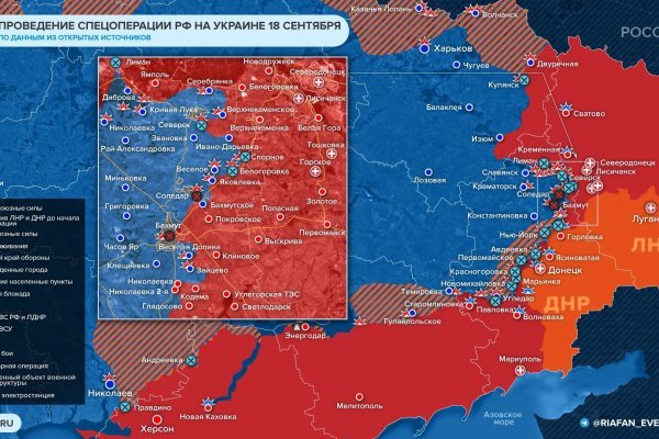 Кракен маркет даркнет только через стор