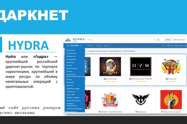 Официальный сайт kraken ссылки зеркала