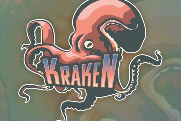 Kraken19at