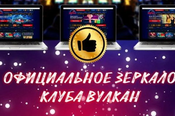 Ссылка на кракен kr2web in