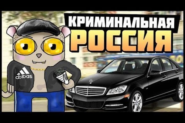 Официальный сайт кракен тор