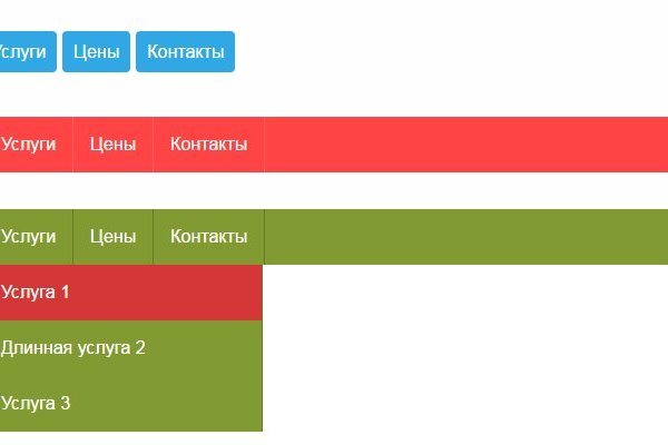 Kraken13 at сайт