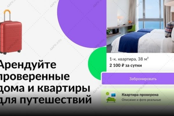 Кракен продажа наркотиков