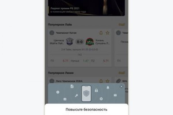 Darknet ссылки